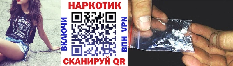 Виды наркоты Нефтеюганск КОКАИН  Alpha-PVP  Мефедрон 