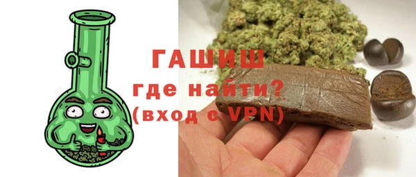 мет Абдулино