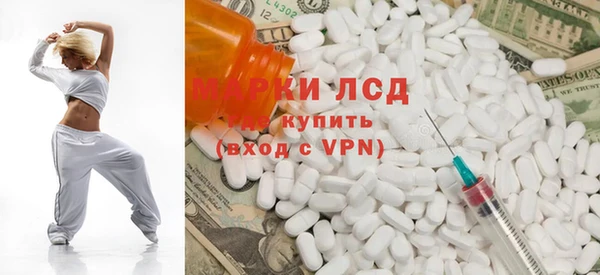 мет Абдулино