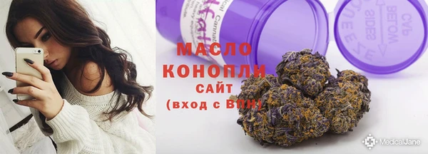 СК Абинск