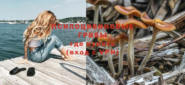 мет Абдулино