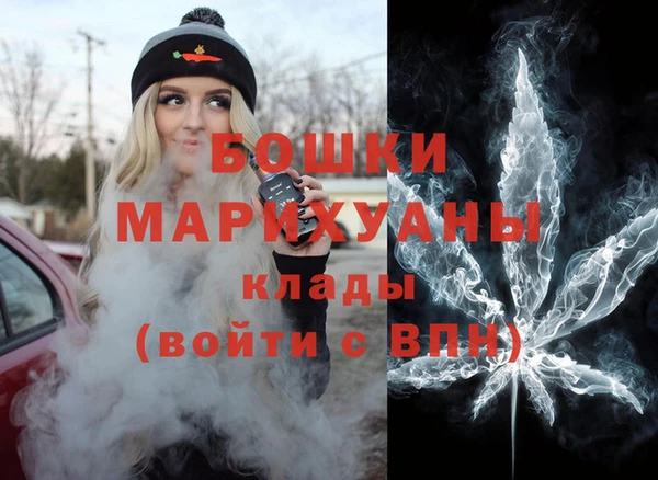 СК Абинск