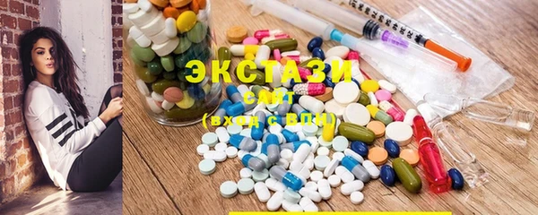 кокаин VHQ Абаза