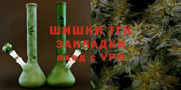 мет Абдулино