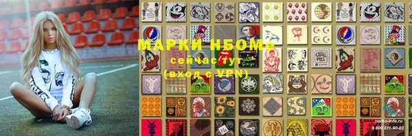мет Абдулино