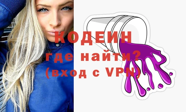 СК Абинск