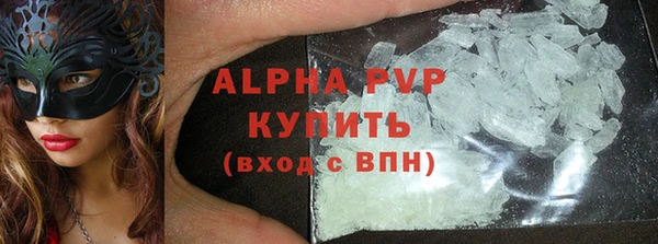 СК Абинск