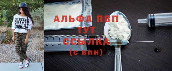 мет Абдулино
