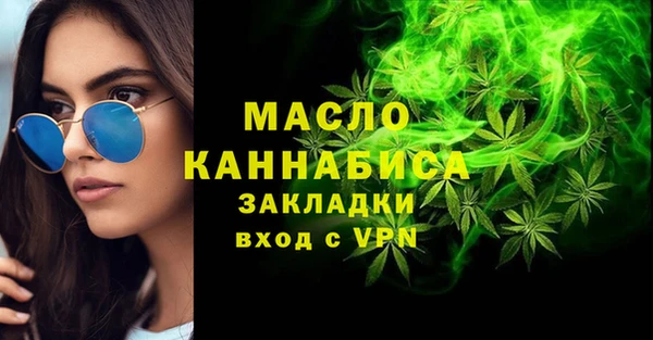 кокаин VHQ Абаза