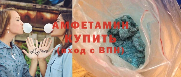 СК Абинск