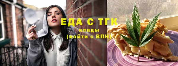 СК Абинск