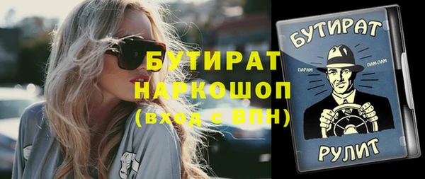 кокаин VHQ Абаза