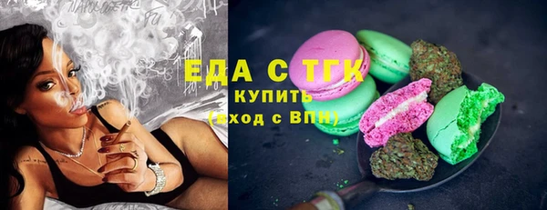 СК Абинск