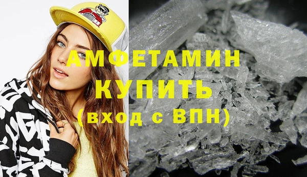 СК Абинск