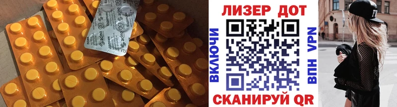 ЛСД экстази ecstasy  Нефтеюганск 