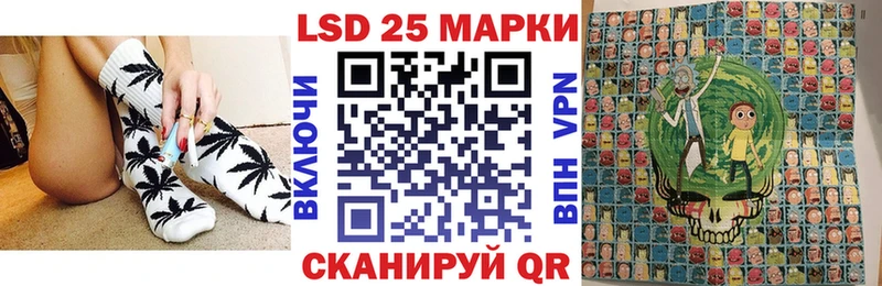 сколько стоит  Нефтеюганск  Марки N-bome 1500мкг 