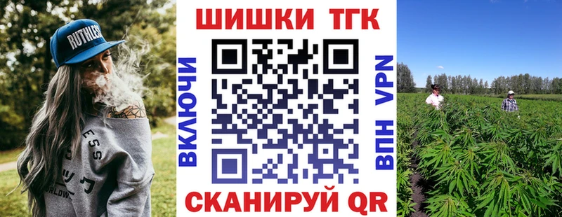 Каннабис Amnesia  Нефтеюганск 